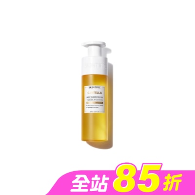 skintific - SKINTIFIC-積雪草深層卸妝油