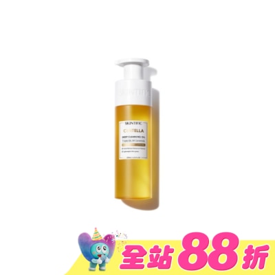 skintific - SKINTIFIC-積雪草深層卸妝油200ml