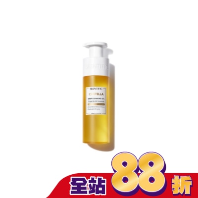 SKINTIFIC - SKINTIFIC-積雪草深層卸妝油