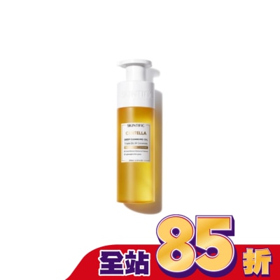 skintific SKINTIFIC-積雪草深層卸妝油200ml