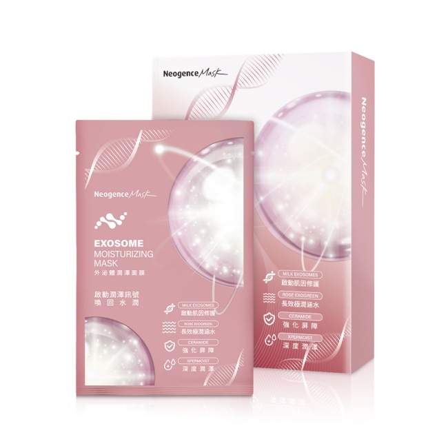 霓淨思外泌體潤澤面膜4入