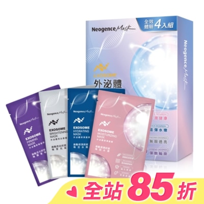 Neogence 霓淨思 霓淨思外泌體肌因面膜全效4入組