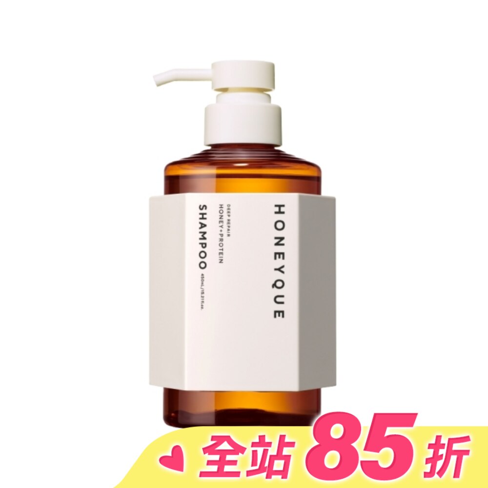 HONEYQUE 蜂蜜水潤豐盈洗髮精450ml