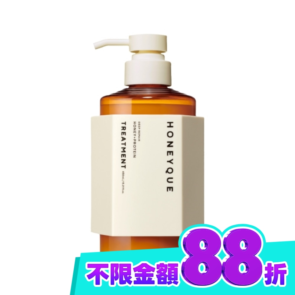 HONEYQUE 蜂蜜水潤豐盈護髮乳450ml image