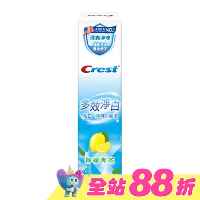 美國 CREST - Crest多效淨白牙膏檸檬青茶120g