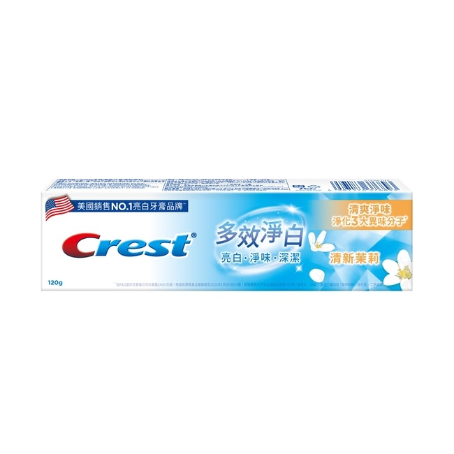 Crest多效淨白牙膏清新茉莉120g