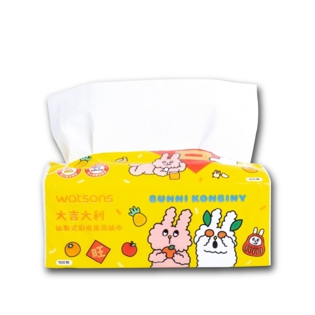 屈臣氏大吉大利抽取式廚房萬用紙巾100抽3入(兔子便利商店)