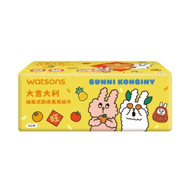 屈臣氏大吉大利抽取式萬用紙巾100抽3入(兔子便利商店)