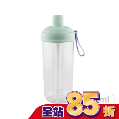 LOCK&LOCK樂扣樂扣 - 樂扣樂扣嚼對搖搖吸管杯700ml/迷霧薄荷綠