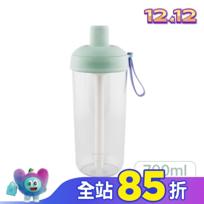 LOCK&LOCK樂扣樂扣 樂扣樂扣嚼對搖搖吸管杯700ml/迷霧薄荷綠