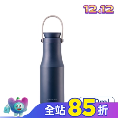LOCK&LOCK樂扣樂扣 樂扣樂扣都會不鏽鋼保溫瓶/470ml/海軍藍