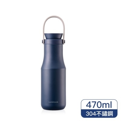 LOCK&LOCK樂扣樂扣 樂扣樂扣都會不鏽鋼保溫瓶/470ml/海軍藍