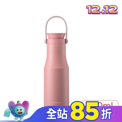 LOCK&LOCK樂扣樂扣 樂扣樂扣都會不鏽鋼保溫瓶/470ml/粉