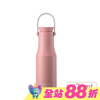LOCK&LOCK樂扣樂扣 - 樂扣樂扣都會不鏽鋼保溫瓶/470ml/粉