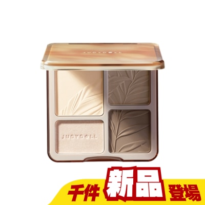 Judydoll 橘朵 - JUDYDOLL橘朵 打亮修容綜合盤9g 02樹影盤