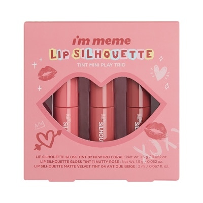 I`M MEME IMMEME我愛唇欲水光/柔霧唇釉迷你組 1.5g 1.5g 2g