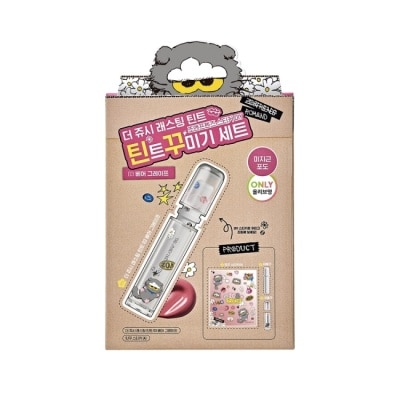 ROMAND rom&nd X ZONFRIENDS 果汁唇釉2.0 03 蜜光葡萄 (DIY套組)