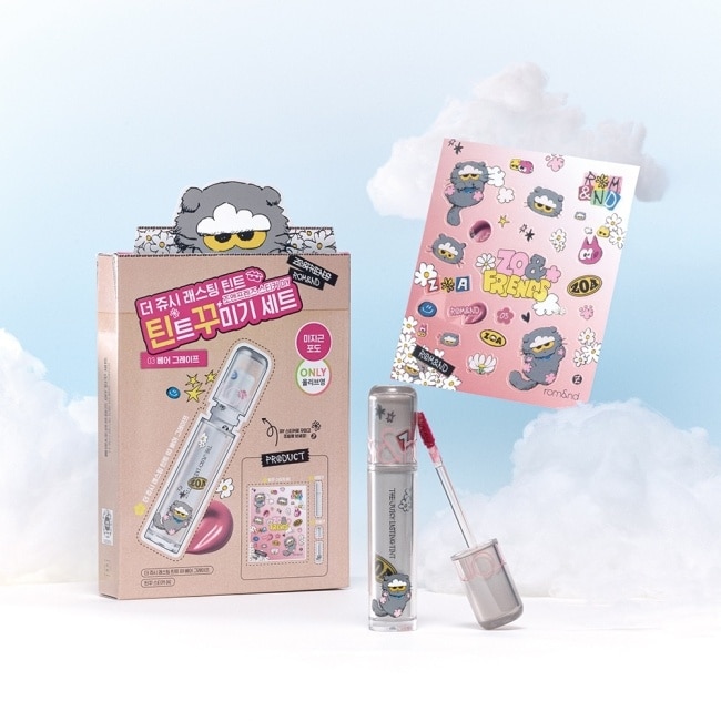 rom&nd X ZONFRIENDS 果汁唇釉2.0 03 蜜光葡萄 (DIY套組)