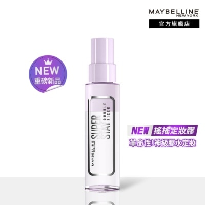 Maybelline 媚比琳 媚比琳 超持久極細雙效定妝噴霧 55ml #搖搖定妝膠 #裸瓶新裝