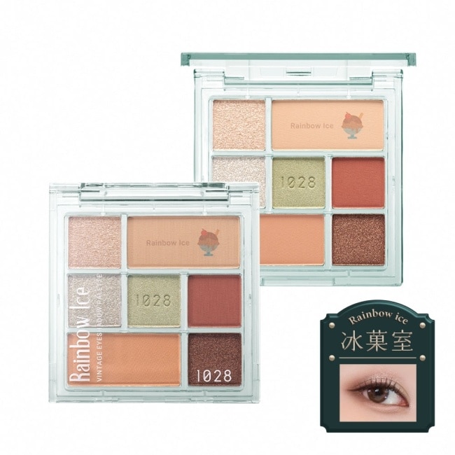 1028 時光機印花限量眼彩盤13.9g 冰菓室