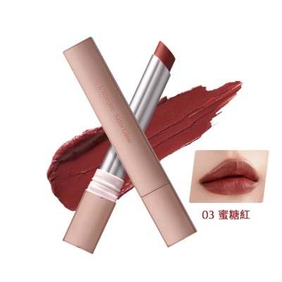 1028 - 1028 奢絨緞光訂製唇膏2.1g 03 蜜糖紅