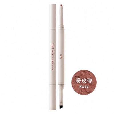 1028 1028 雙管齊下柔霧唇線筆0.25g 03 暖玫瑰