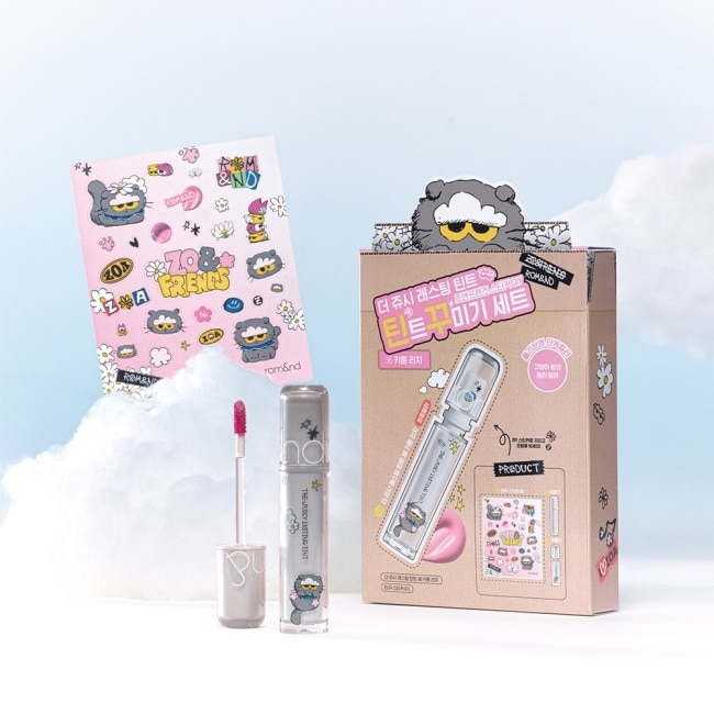 rom&nd X ZONFRIENDS 果汁唇釉2.0 36 慵懶荔枝 (DIY套組) 3.5g