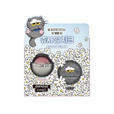 ROMAND rom&nd X ZONFRIENDS 果汁腮紅球 08 葡光喵喵 (含粉撲)