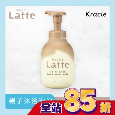 Kracie Kracie-ma＆meLatte親子沐浴泡泡550mL
