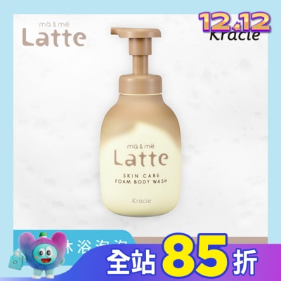 Kracie Kracie-ma＆meLatte親子沐浴泡泡550mL