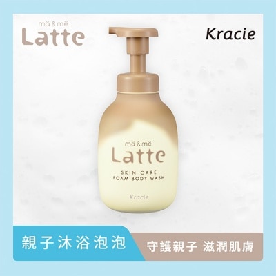 Kracie Kracie-ma＆meLatte親子沐浴泡泡550mL