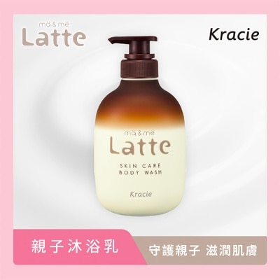 Kracie Kracie-ma＆meLatte親子沐浴乳490mL