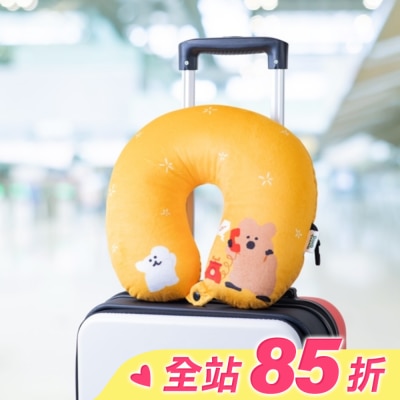 Watsons 屈臣氏 DINOTAENG 綠意圍繞U型枕 (黃)