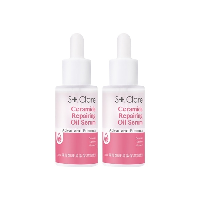 St.Clare聖克萊爾  神經醯胺角鯊保濕精華油30ml(2入組)