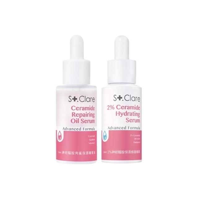 St.Clare聖克萊爾 2%神經醯胺精華30ml+神經醯胺角鯊保濕精華油30ml