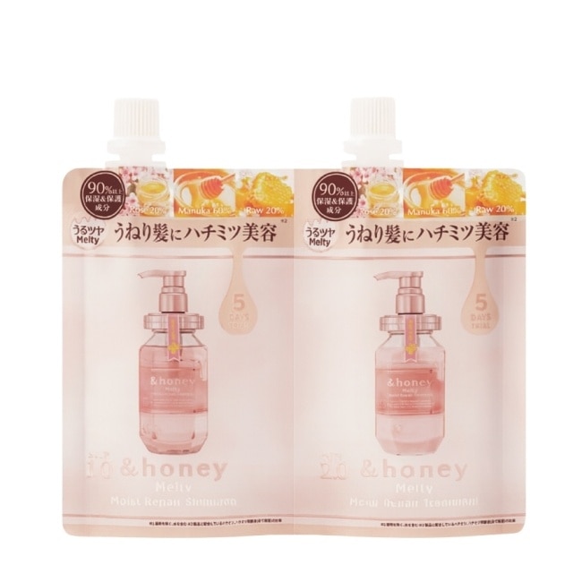 &honey Melty玫瑰蜂蜜柔順洗潤5日旅行組40ml+40g
