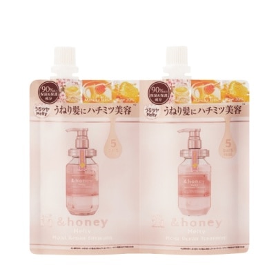 ＆honey &honey Melty玫瑰蜂蜜柔順洗潤5日旅行組