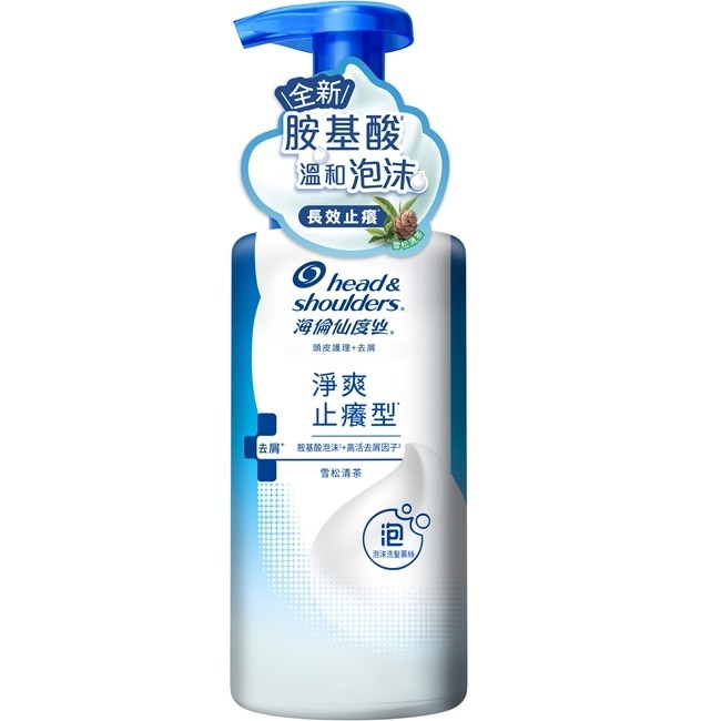 海倫仙度絲淨爽止癢型泡沫洗髮慕絲360g