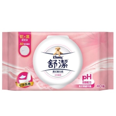 舒潔 - 舒潔女性濕式衛生紙40抽