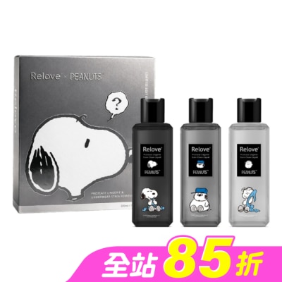 RELOVE - Relove X SNOOPY聯名手洗精3入禮盒220mlx3