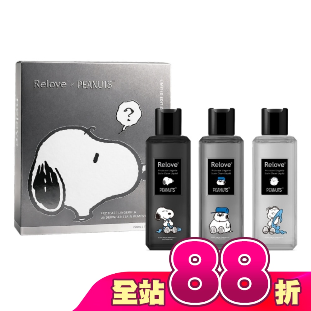 Relove X SNOOPY聯名手洗精3入禮盒220mlx3