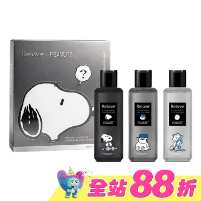 RELOVE - Relove X SNOOPY聯名手洗精3入禮盒220mlx3