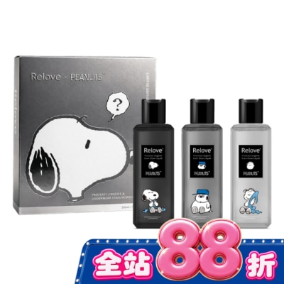 RELOVE - Relove X SNOOPY聯名手洗精3入禮盒220mlx3 image