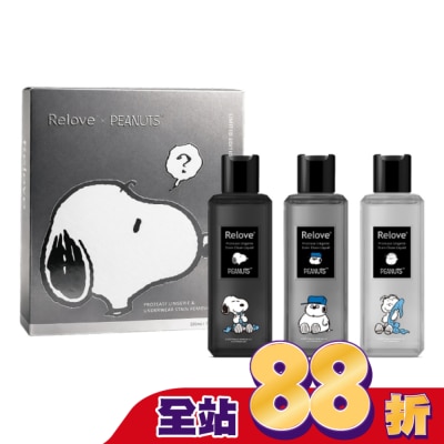 RELOVE - Relove X SNOOPY聯名手洗精3入禮盒220mlx3