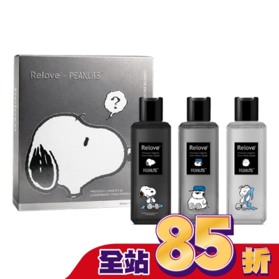 RELOVE - Relove X SNOOPY聯名手洗精3入禮盒220mlx3