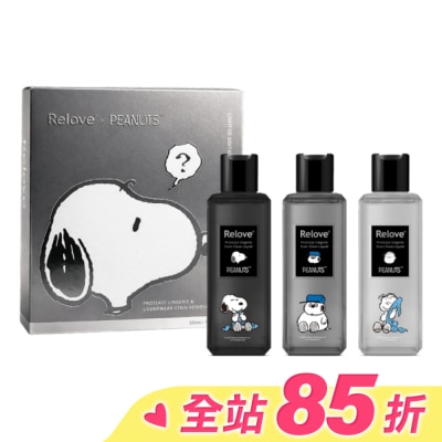 RELOVE Relove X SNOOPY聯名手洗精3入禮盒220mlx3