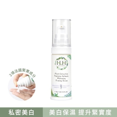 HH HH私密植萃美白緊緻凝露30g小蒼蘭