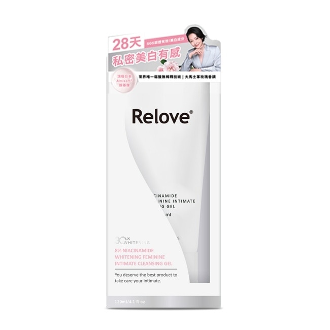 Relove 8%菸鹼醯胺美白私密潔淨凝露120ml