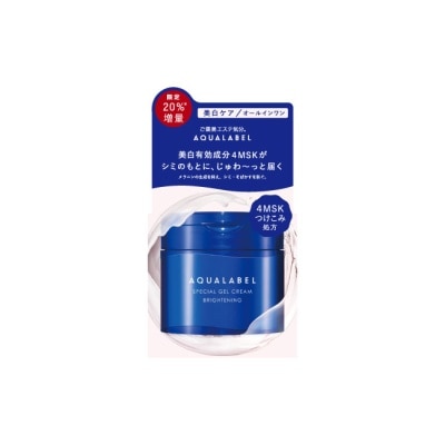 AQUALABEL水之印 AQL新全能5D美白彈力霜108g(增量版)