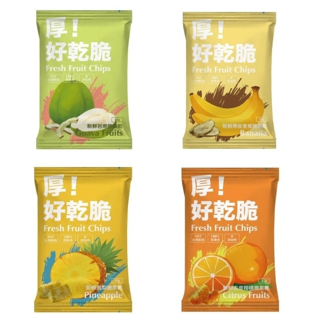 好乾脆臺灣脆果乾7入禮盒_芒果/鳳梨/香蕉/芭樂/橘子/西瓜/蕃茄各1 聖誕交換禮物推薦
